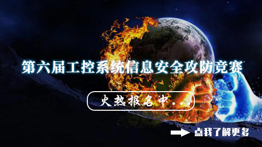 【金秋时节，等您来战】定了，9月12日我们在线上等您！